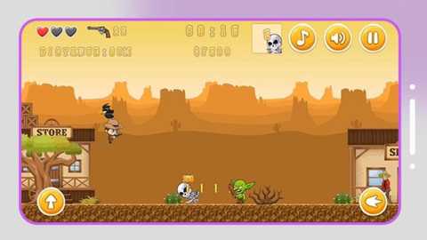 一步两步跳下载