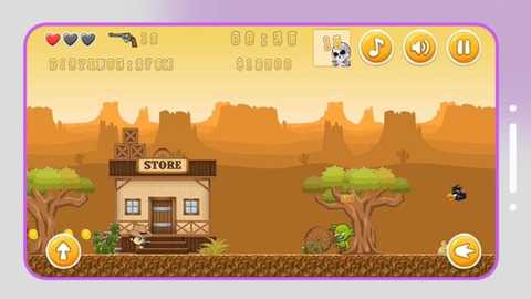 一步两步跳下载