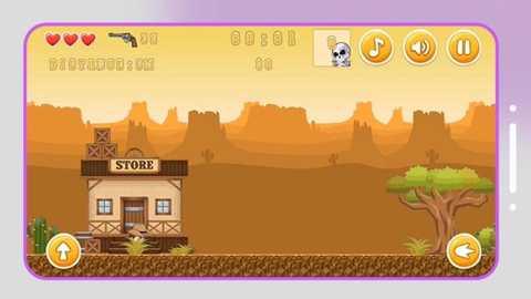 一步两步跳下载