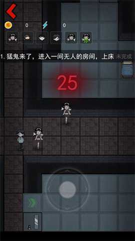 躺平发育正常版