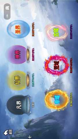 蛊界猫教主下载