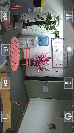 CamHi监控软件
