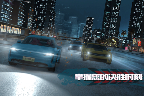 驾考模拟老司机之路