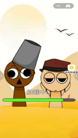 表情包超级多