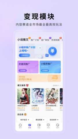 小果繁星
