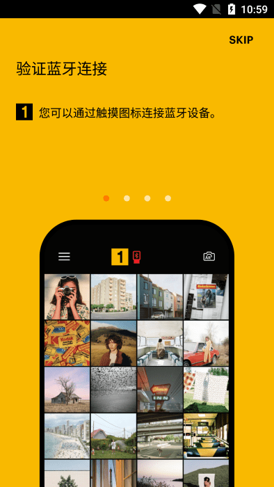 kodakphotoprinter新版柯达打印机app