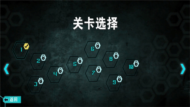 空中蹦蹦跳免费