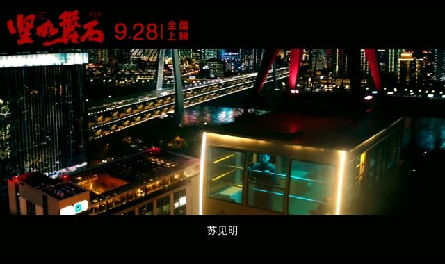 2026影视壳子最新版官方