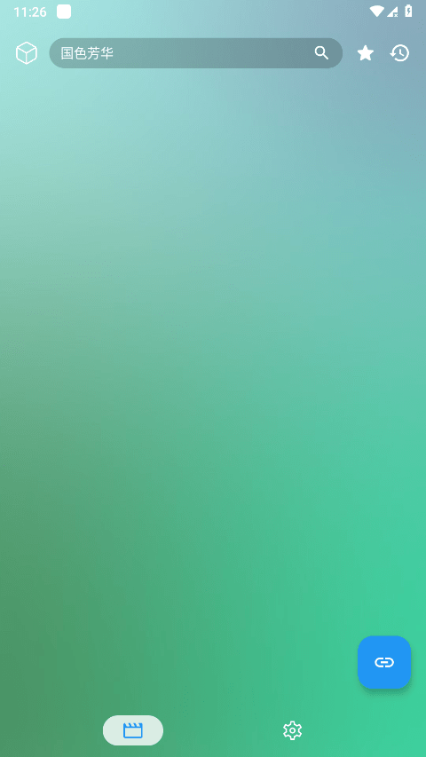 fm影视手机版最新