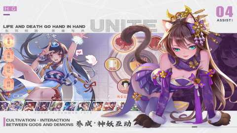 剑刃风华红包版