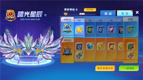 微乐捕鱼百度版下载