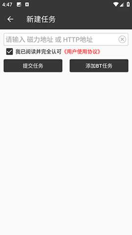 玖七