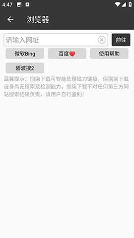玖七