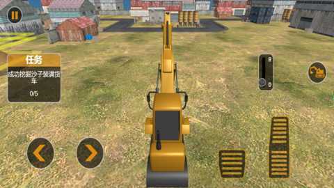 操控挖掘机冒险下载