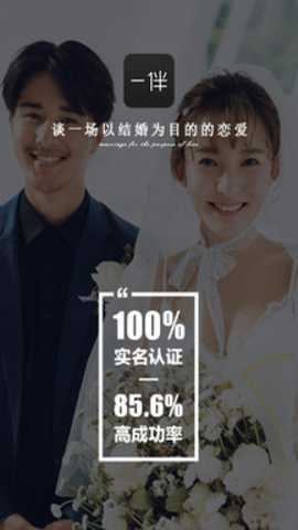 积目兴趣