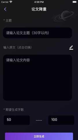 量子探险