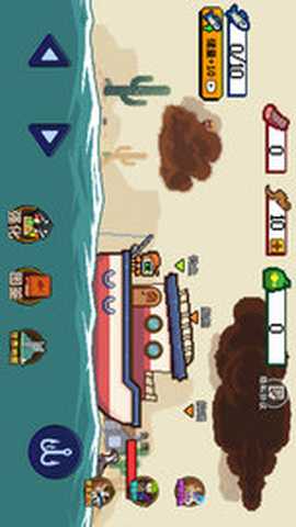 钓鱼佬刮鱼鳞下载