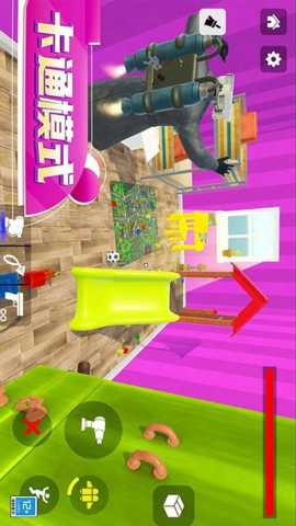 马桶人星际对决下载