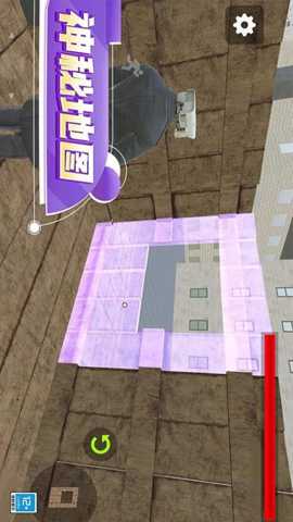 马桶人星际对决下载