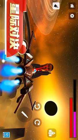 马桶人星际对决下载