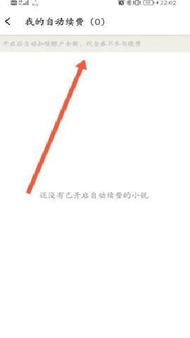 百度阅读
