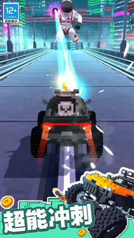 极速越野车下载