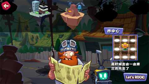PVZ3NEWSTART