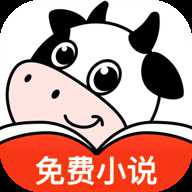 飞牛免费版小说