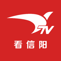 看信阳app信阳广播电视台
