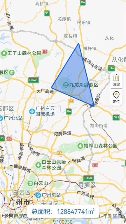 gps海拔测试仪手机版