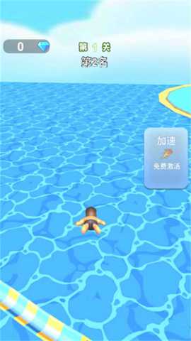 竞技大冒险下载