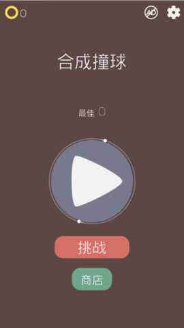 我想和你弹一弹下载