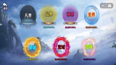 风云行绘录下载