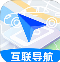 车机互联巡航导航app官方版下载
