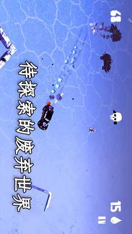 狂飙之路：漂移大师下载