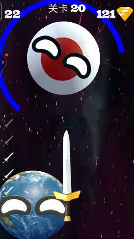 星噬下载