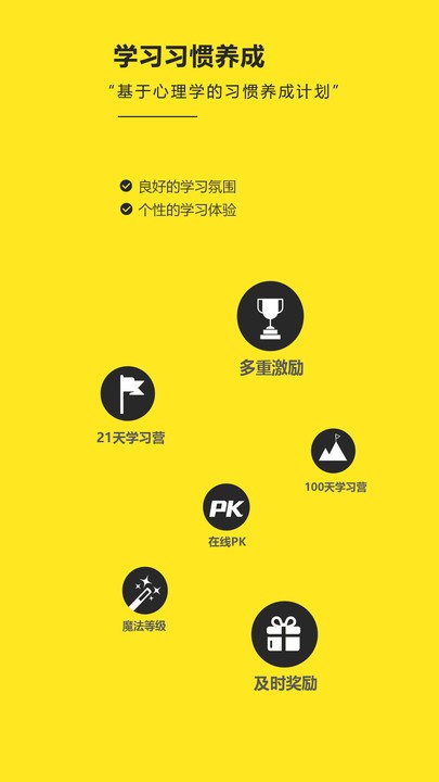 raz阶梯阅读最新版