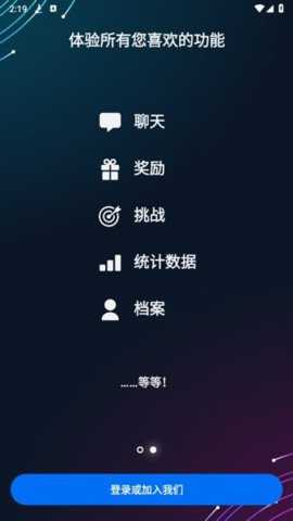 ubisoftconnect