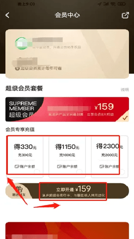 湛庐阅读