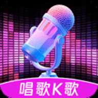 嗨库KTV