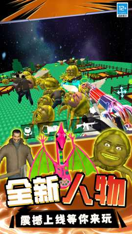 战争荣耀传奇下载