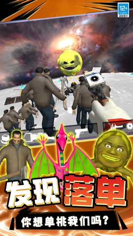 战争荣耀传奇下载