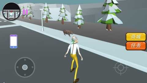 年老体健冒险不止下载