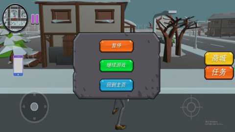 年老体健冒险不止下载