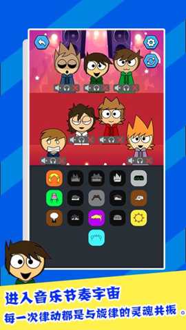 呆萌乐园下载