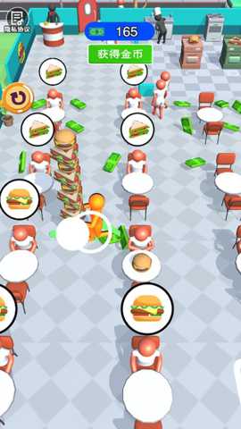 少年爱做饭下载