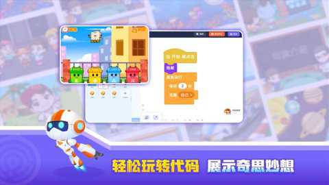 核桃河图HD创作平台