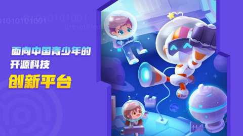 核桃河图HD创作平台
