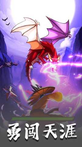 火柴人智勇闯关下载