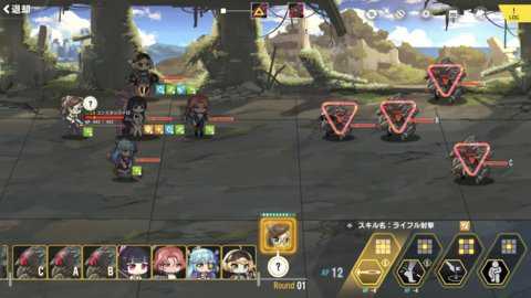 最后的起源未和谐日服下载